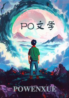 月亮不曾照耀的地方【短篇集】 月亮不曾照耀的地方【短篇集】